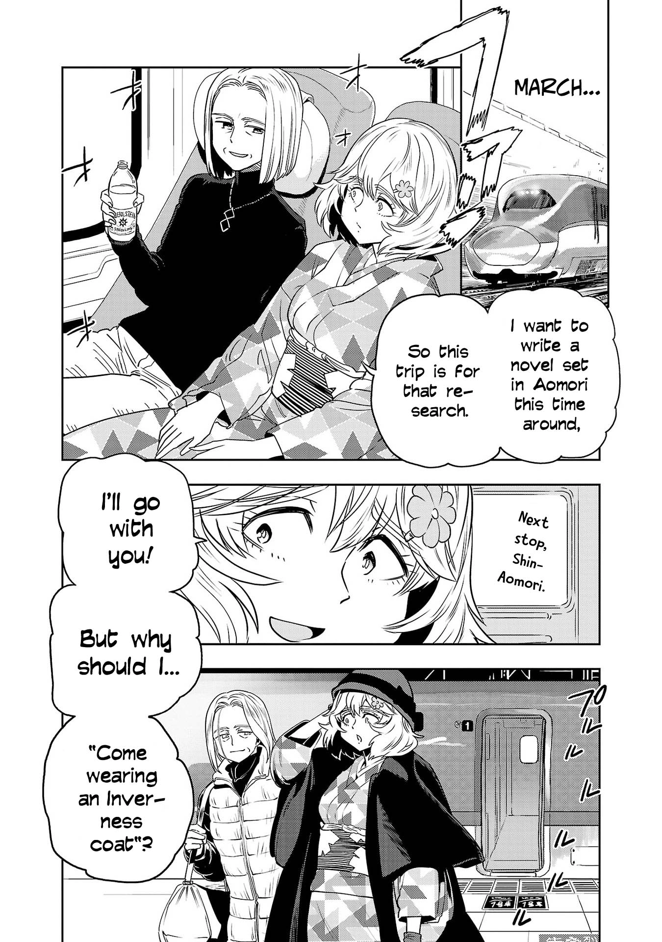 Read Haruka Reset chapter 144 image 4 on Lezhin