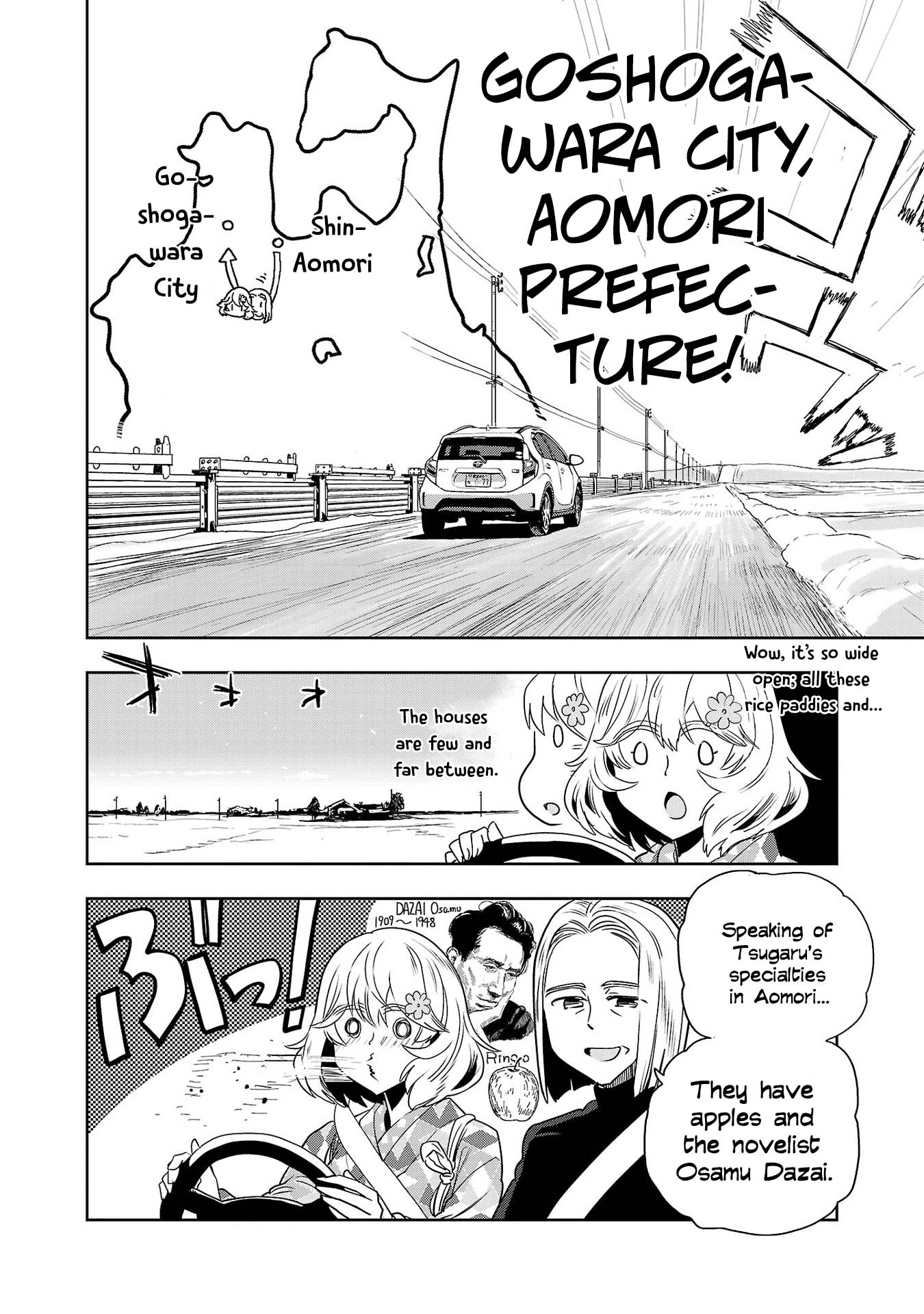 Read Haruka Reset chapter 144 image 6 on Lezhin