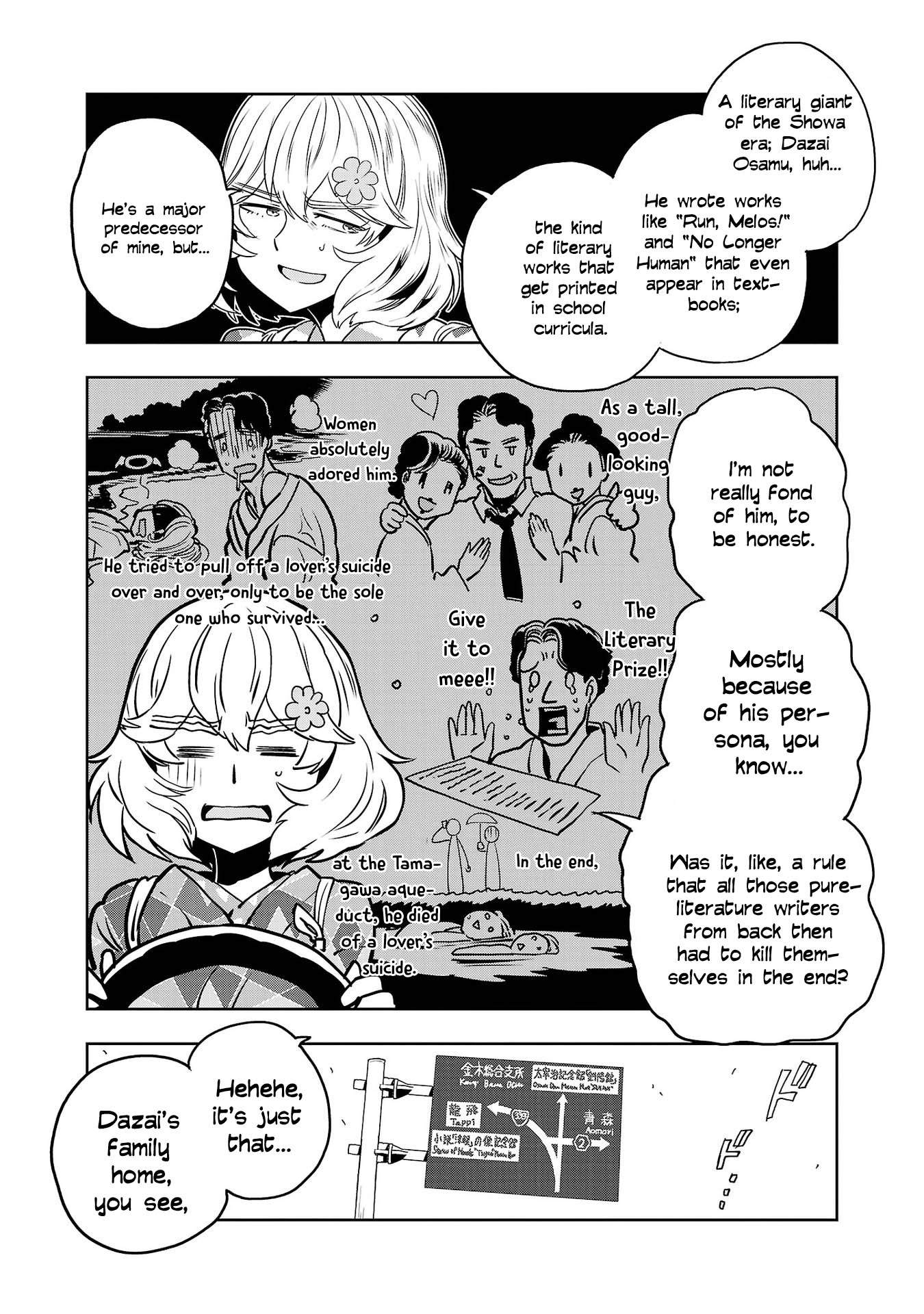 Read Haruka Reset chapter 144 image 7 on Lezhin