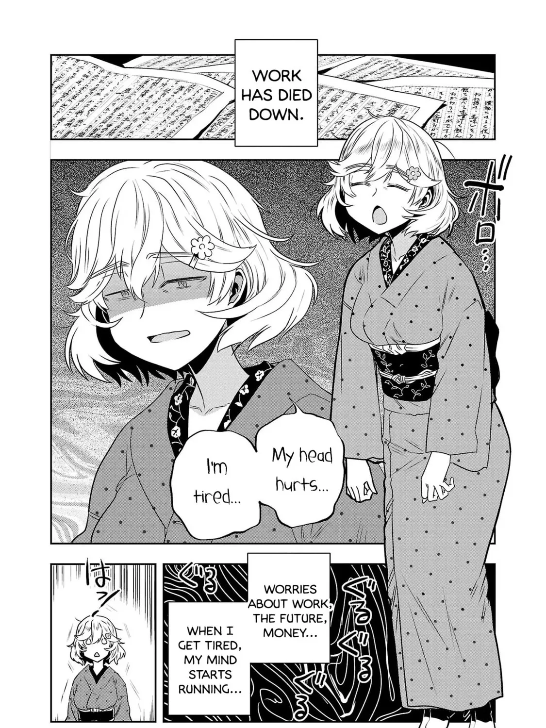 Read Haruka Reset chapter 15 image 2 on Lezhin