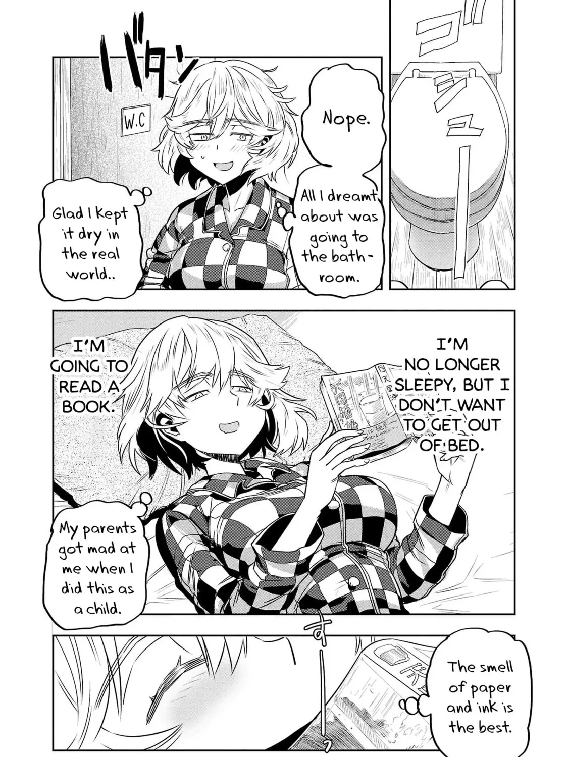 Read Haruka Reset chapter 15 image 26 on Lezhin