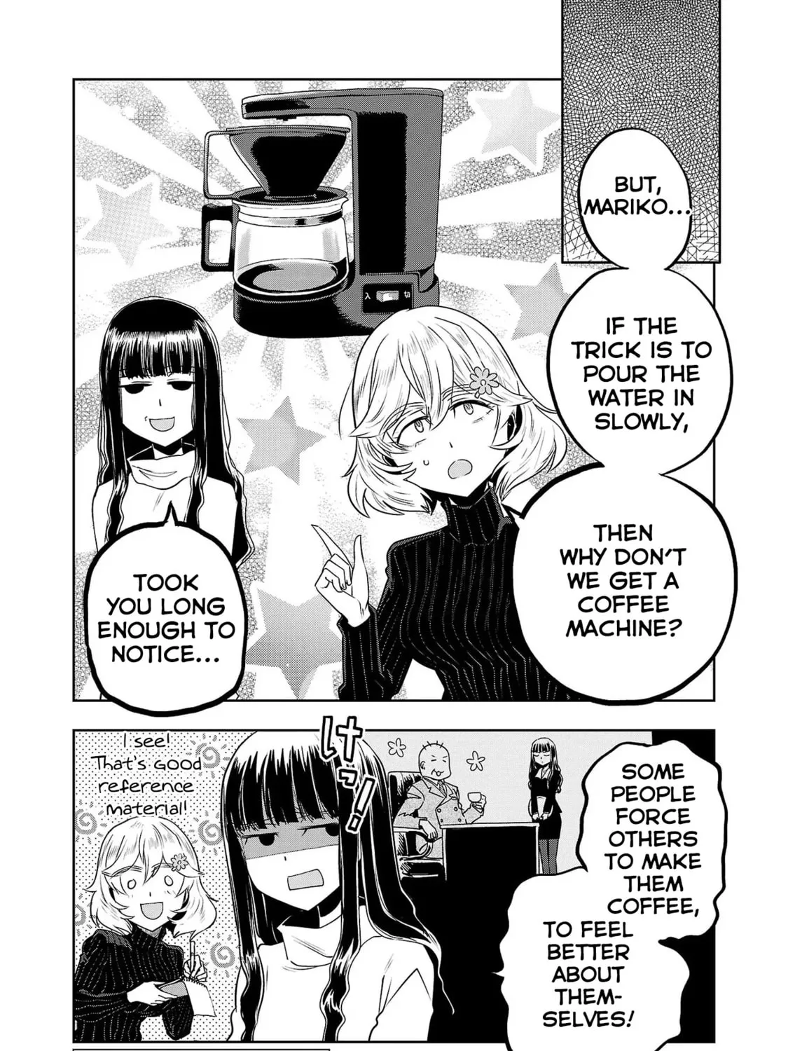 Read Haruka Reset chapter 16.1 image 14 on Lezhin