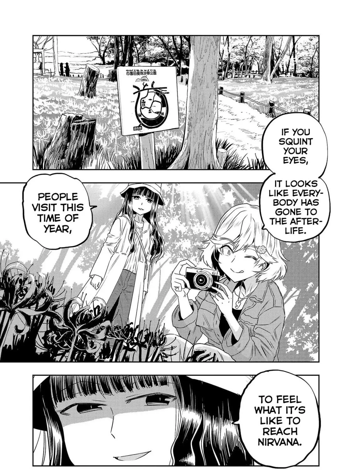 Read Haruka Reset chapter 16 image 16 on Lezhin