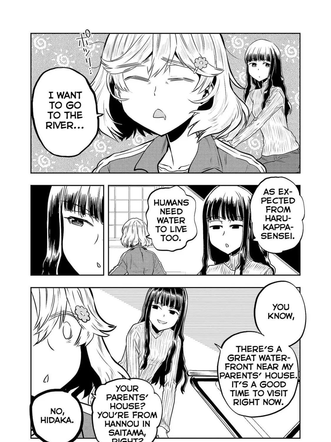 Read Haruka Reset chapter 16 image 2 on Lezhin