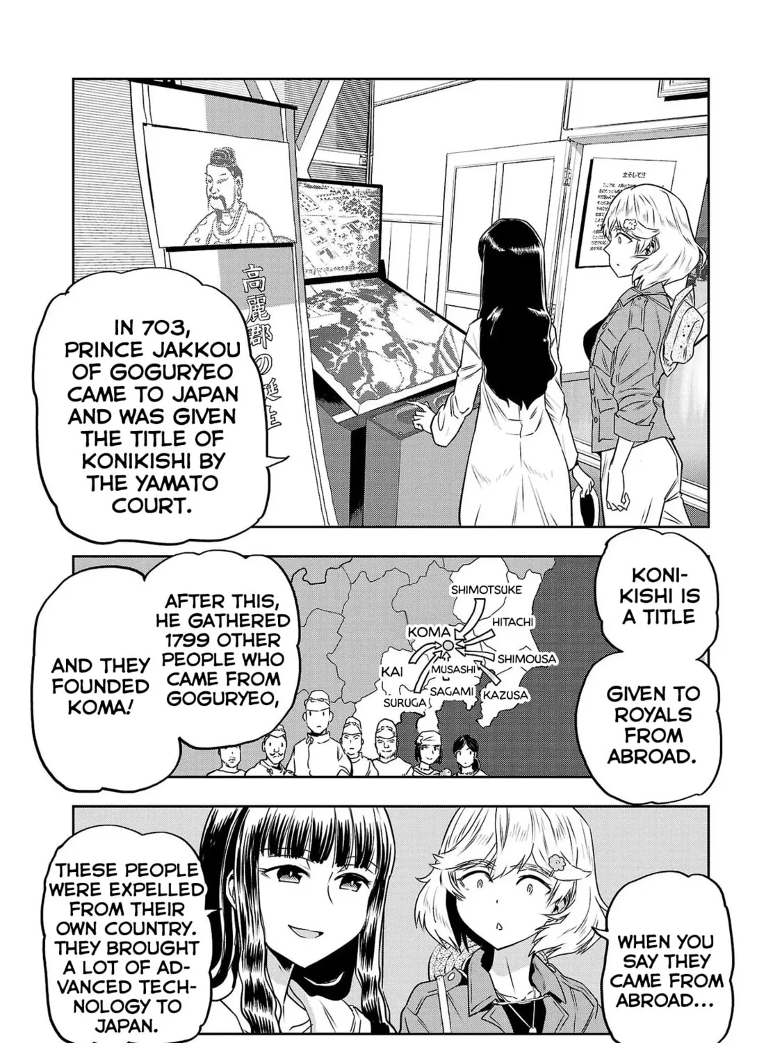 Read Haruka Reset chapter 16 image 24 on Lezhin