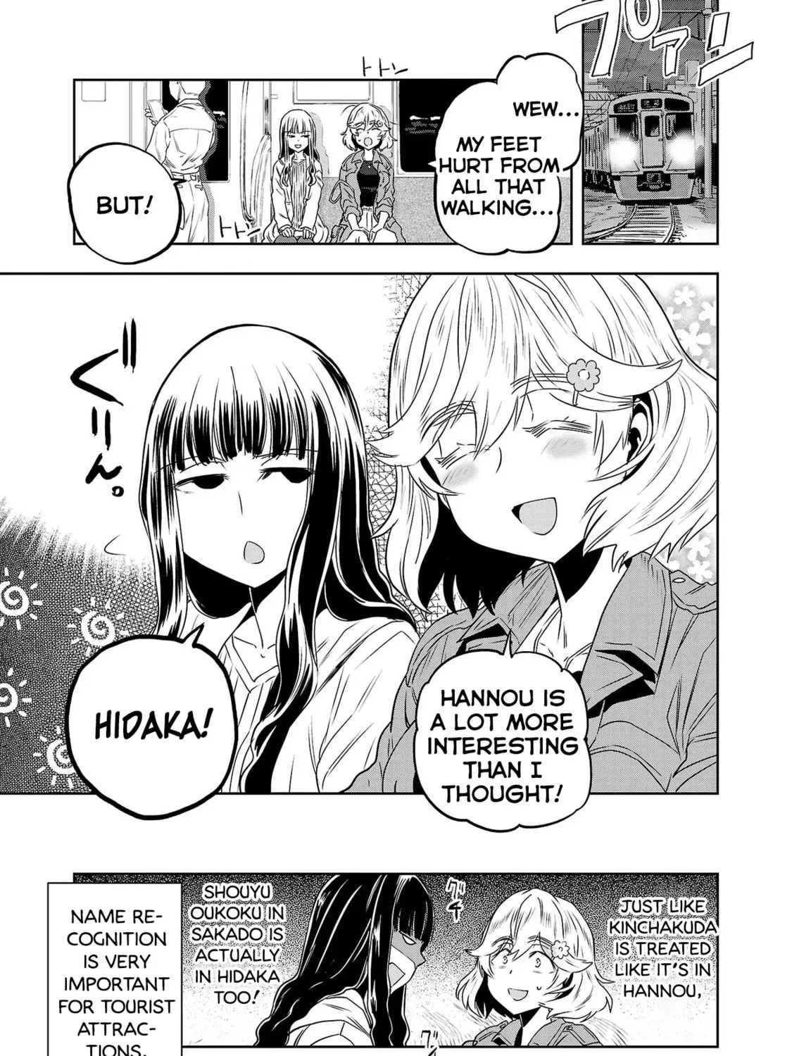 Read Haruka Reset chapter 16 image 30 on Lezhin