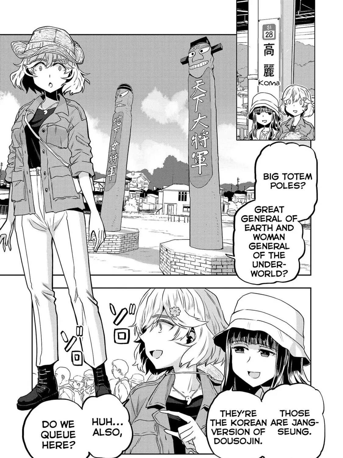 Read Haruka Reset chapter 16 image 8 on Lezhin