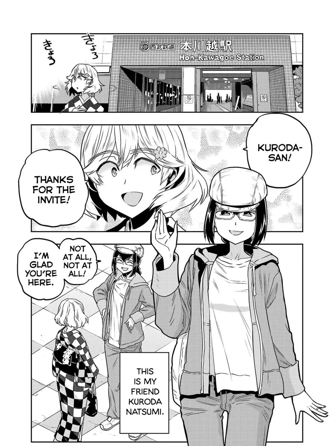 Read Haruka Reset chapter 17 image 10 on Lezhin