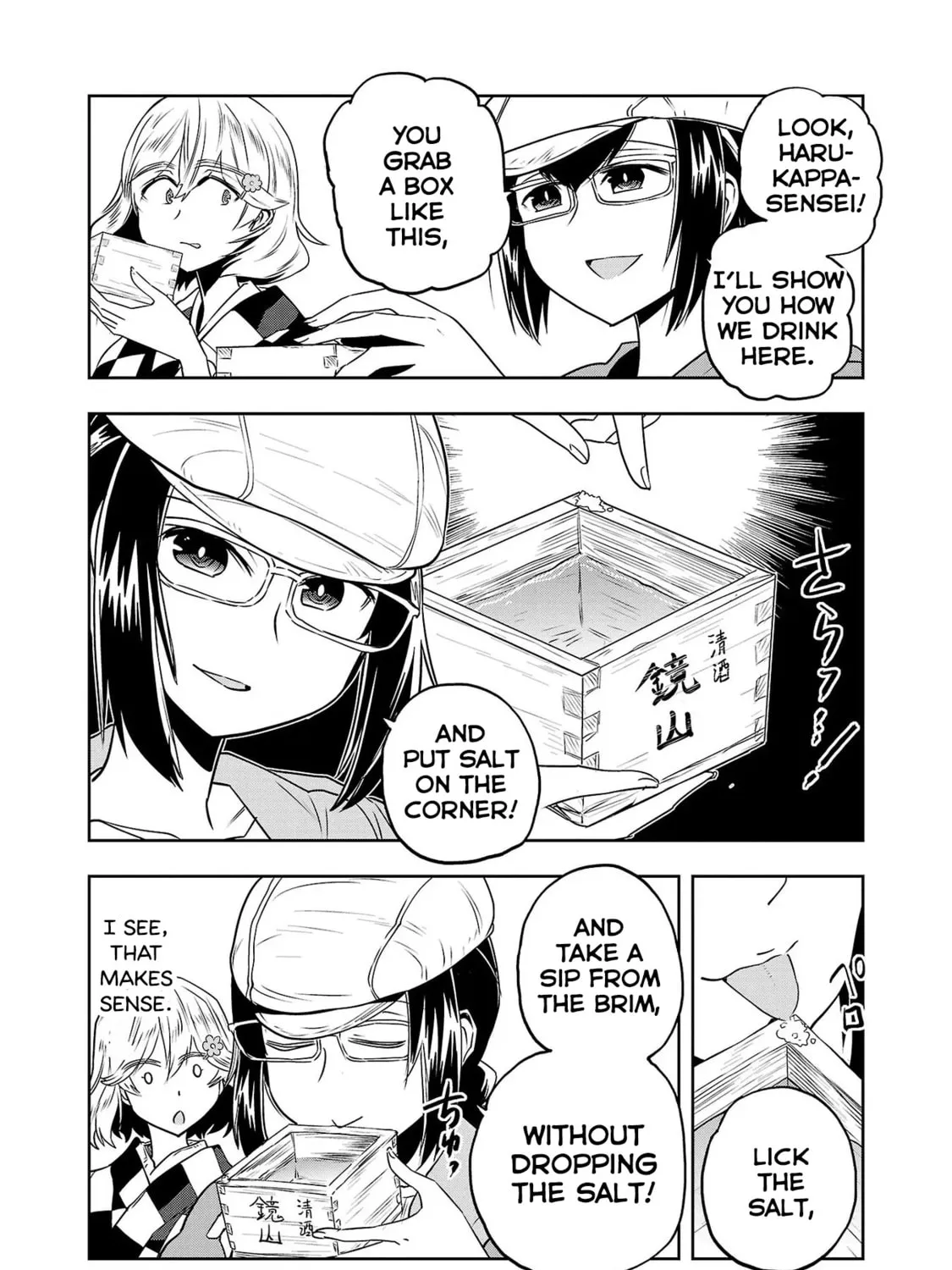 Read Haruka Reset chapter 17 image 20 on Lezhin