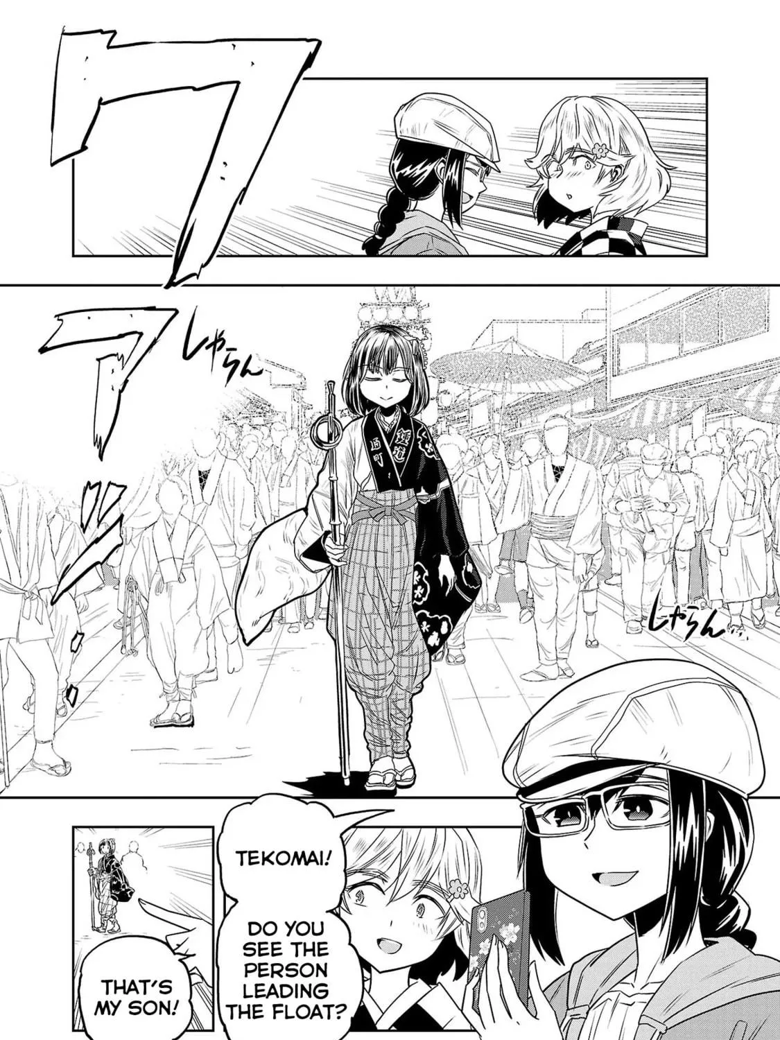 Read Haruka Reset chapter 17 image 22 on Lezhin