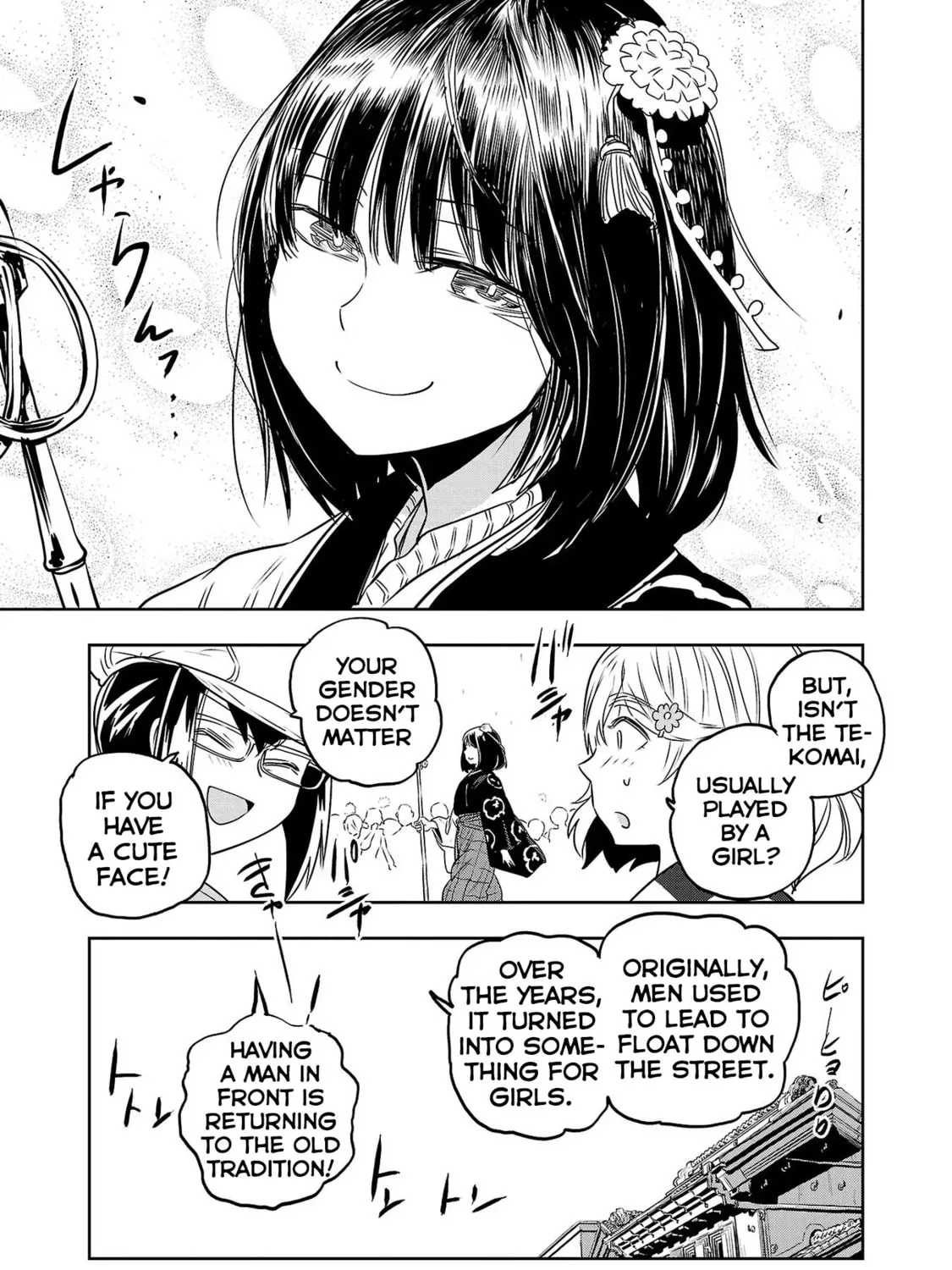 Read Haruka Reset chapter 17 image 24 on Lezhin