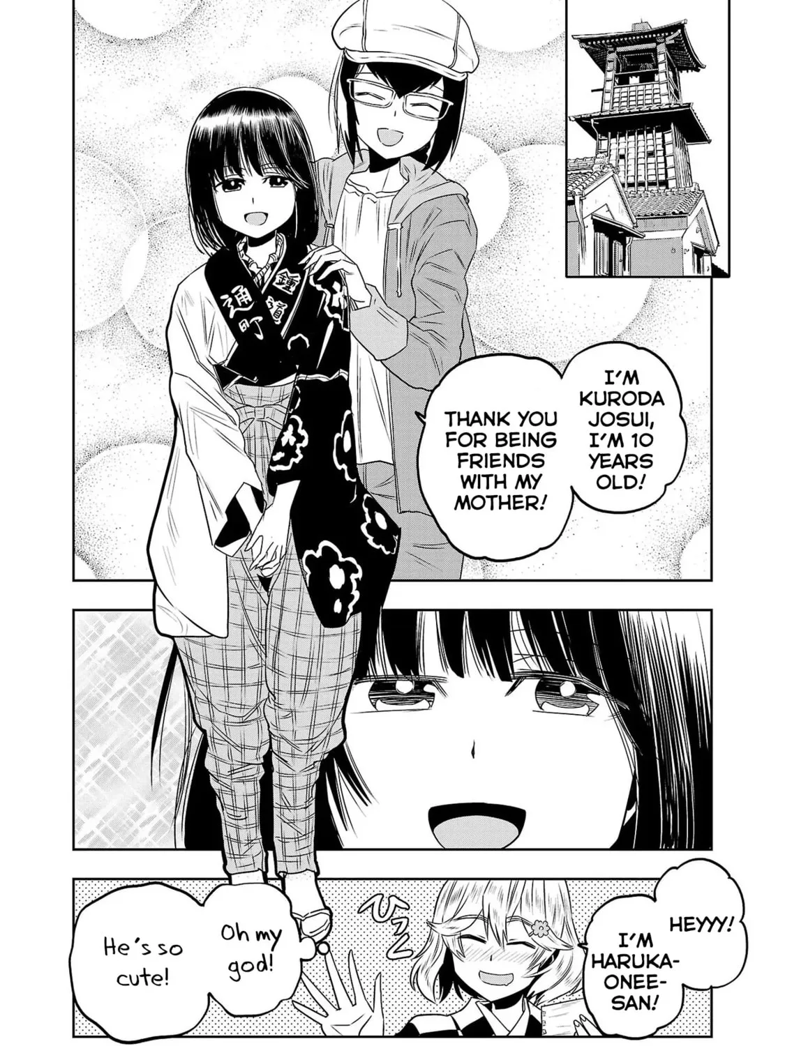 Read Haruka Reset chapter 17 image 26 on Lezhin