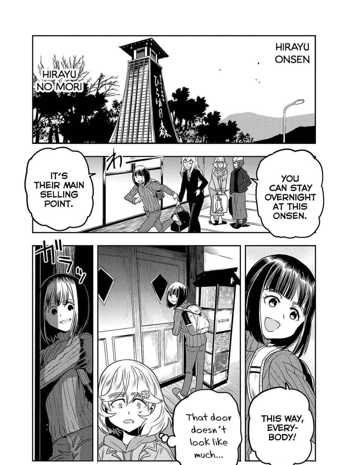 Read Haruka Reset chapter 18 image 10 on Lezhin