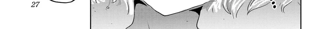 Read Haruka Reset chapter 18 image 15 on Lezhin