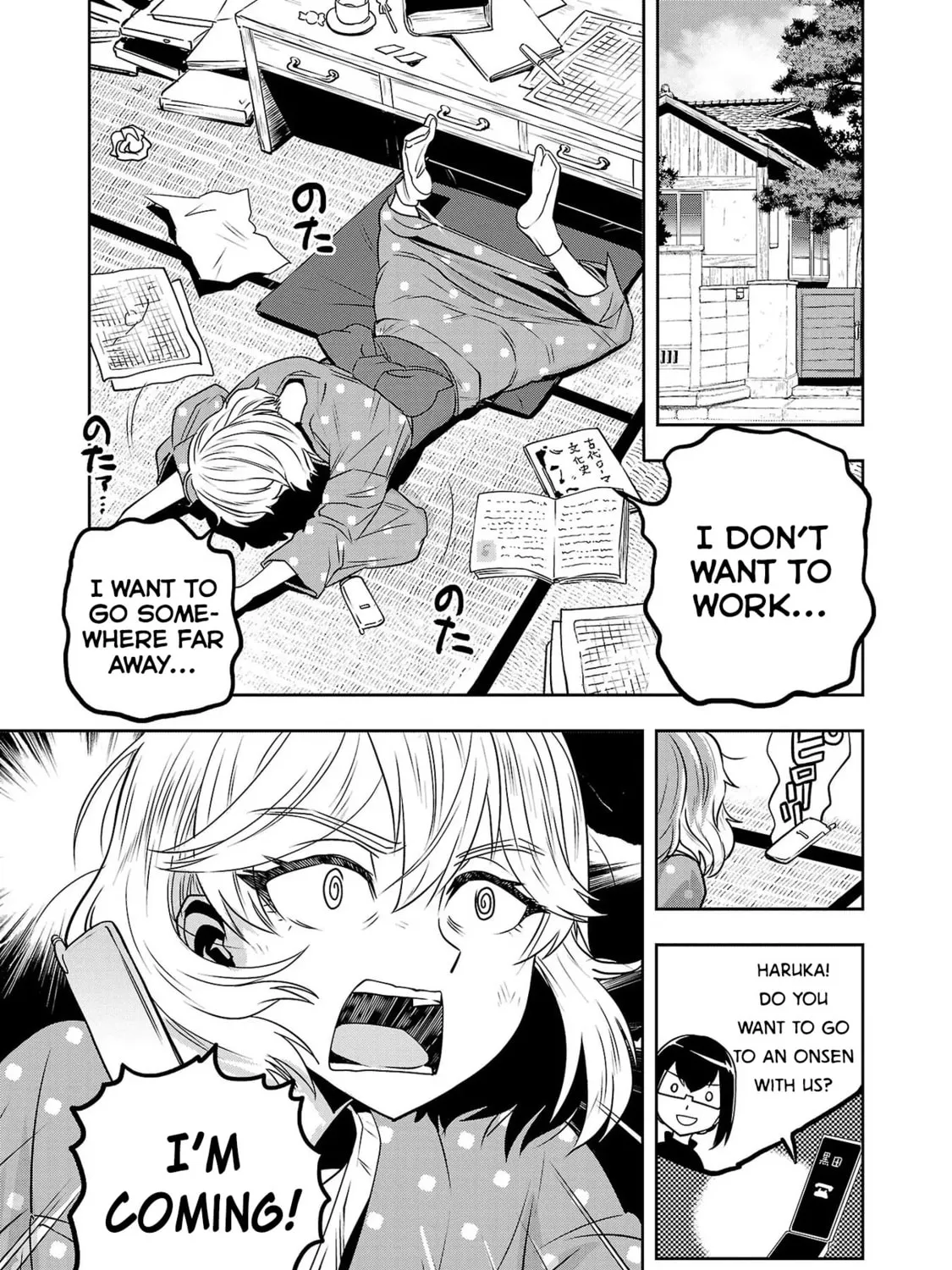 Read Haruka Reset chapter 18 image 2 on Lezhin