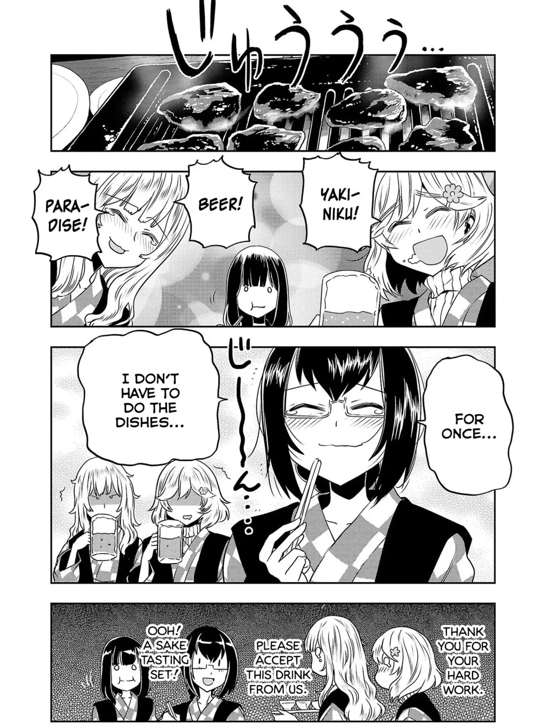 Read Haruka Reset chapter 18 image 20 on Lezhin