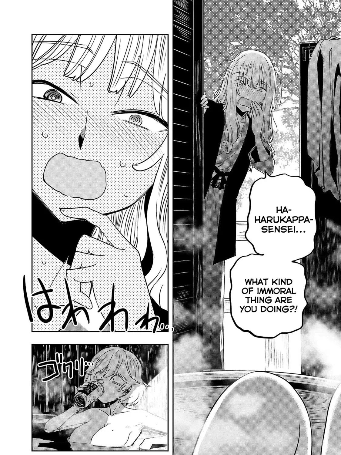 Read Haruka Reset chapter 18 image 32 on Lezhin