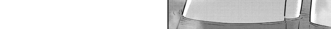 Read Haruka Reset chapter 18 image 33 on Lezhin