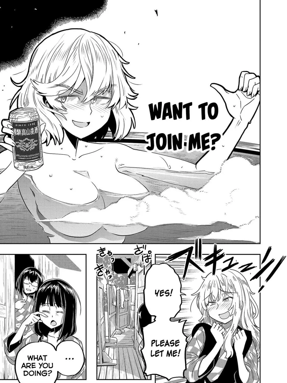 Read Haruka Reset chapter 18 image 34 on Lezhin