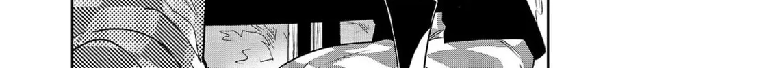 Read Haruka Reset chapter 19 image 13 on Lezhin