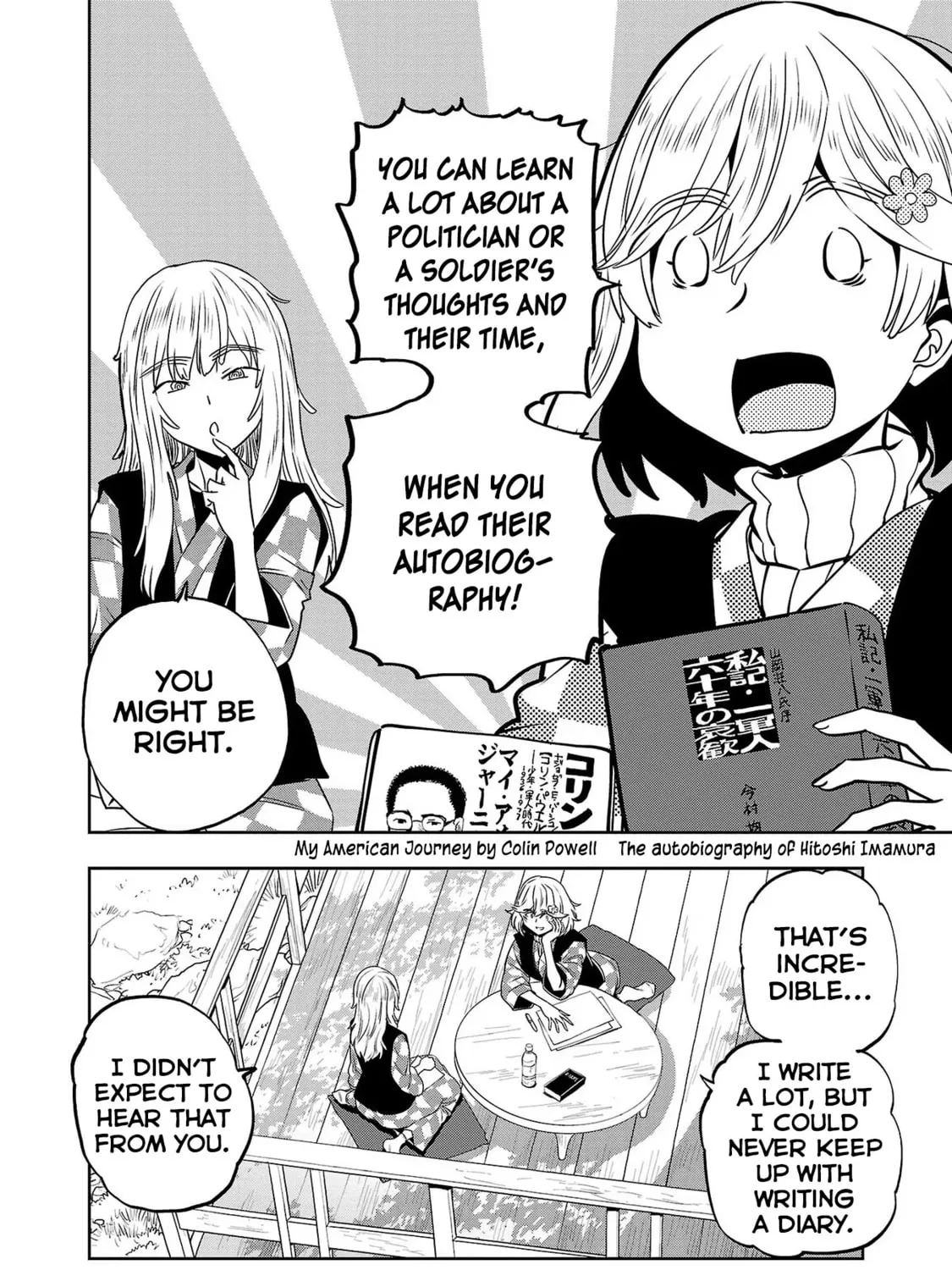 Read Haruka Reset chapter 19 image 14 on Lezhin