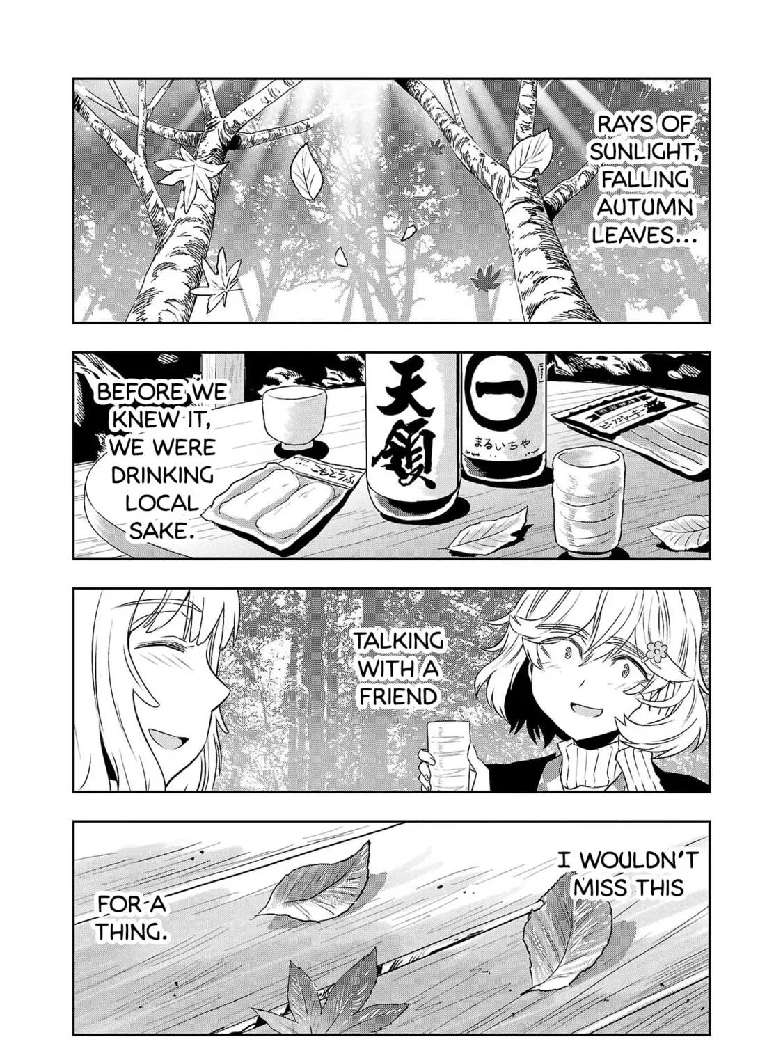 Read Haruka Reset chapter 19 image 16 on Lezhin