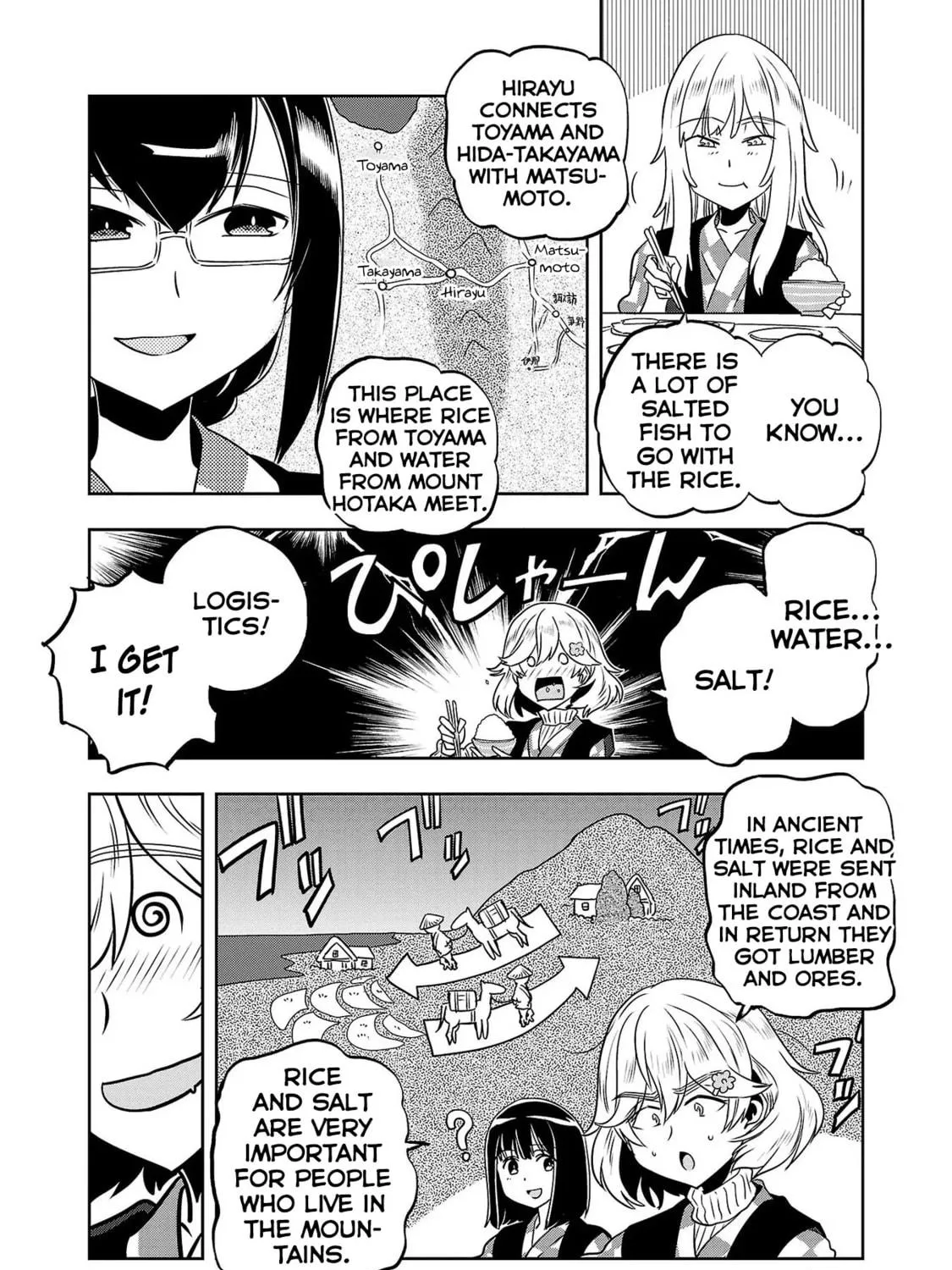 Read Haruka Reset chapter 19 image 28 on Lezhin