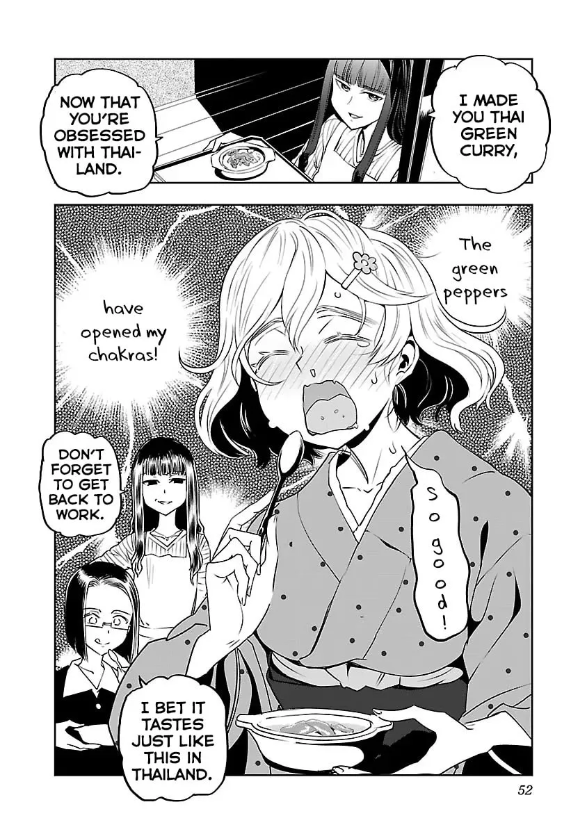 Read Haruka Reset chapter 2 image 15 on Lezhin