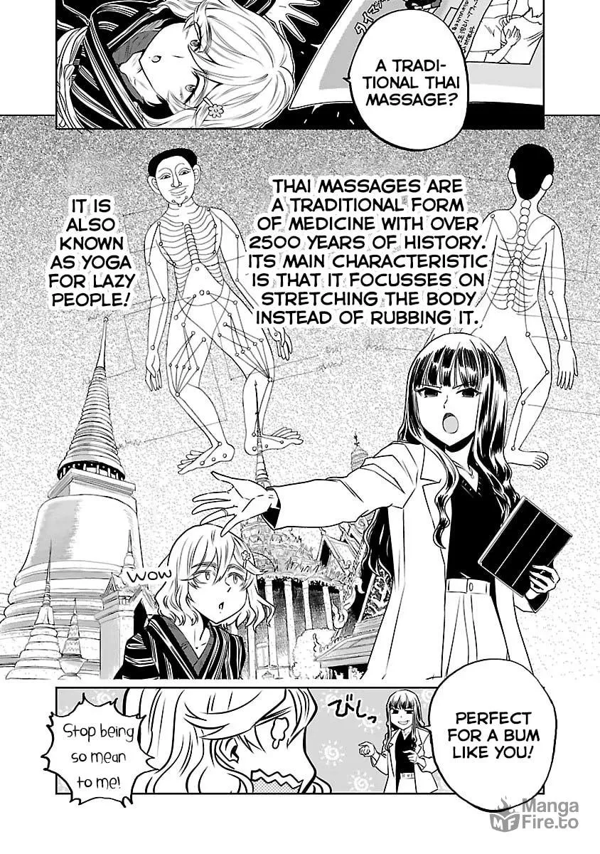 Read Haruka Reset chapter 2 image 2 on Lezhin