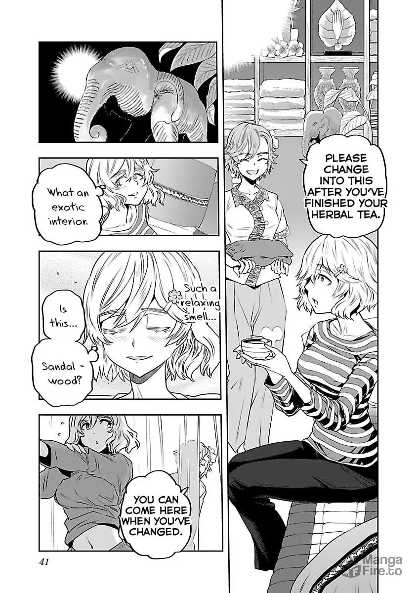 Read Haruka Reset chapter 2 image 4 on Lezhin