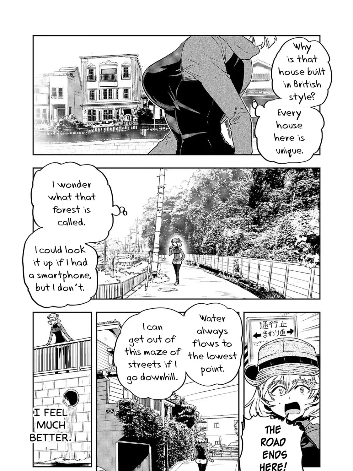 Read Haruka Reset chapter 20 image 12 on Lezhin