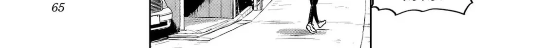 Read Haruka Reset chapter 20 image 13 on Lezhin