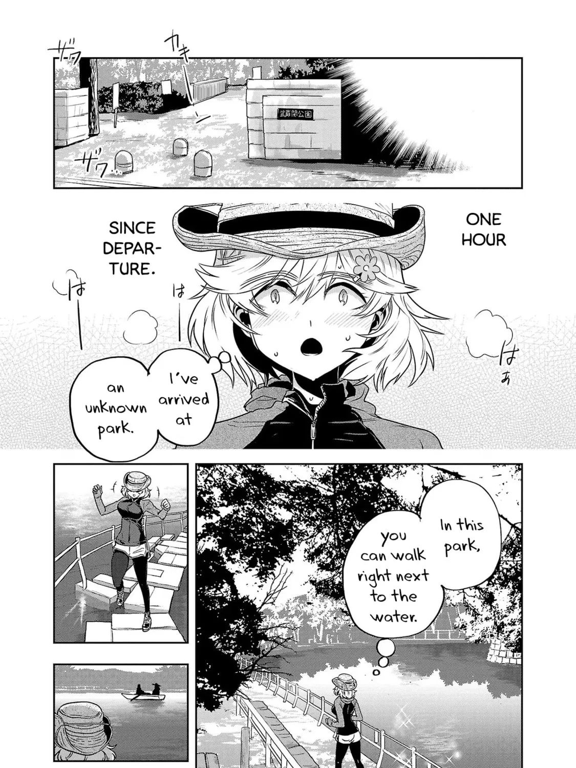 Read Haruka Reset chapter 20 image 14 on Lezhin
