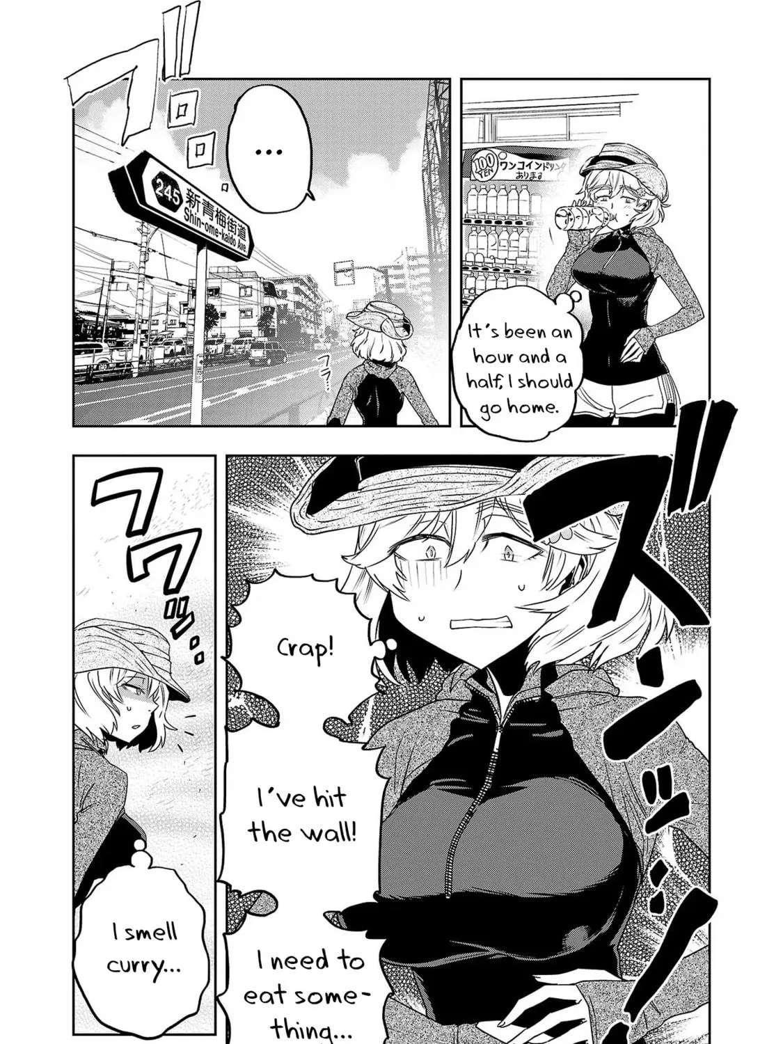 Read Haruka Reset chapter 20 image 16 on Lezhin
