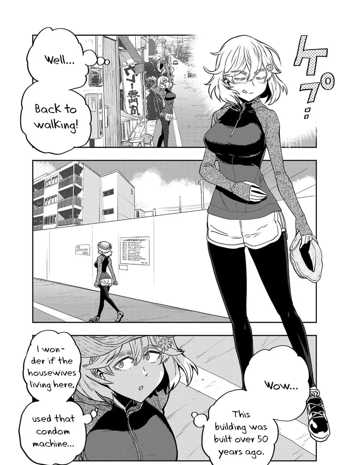 Read Haruka Reset chapter 20 image 26 on Lezhin