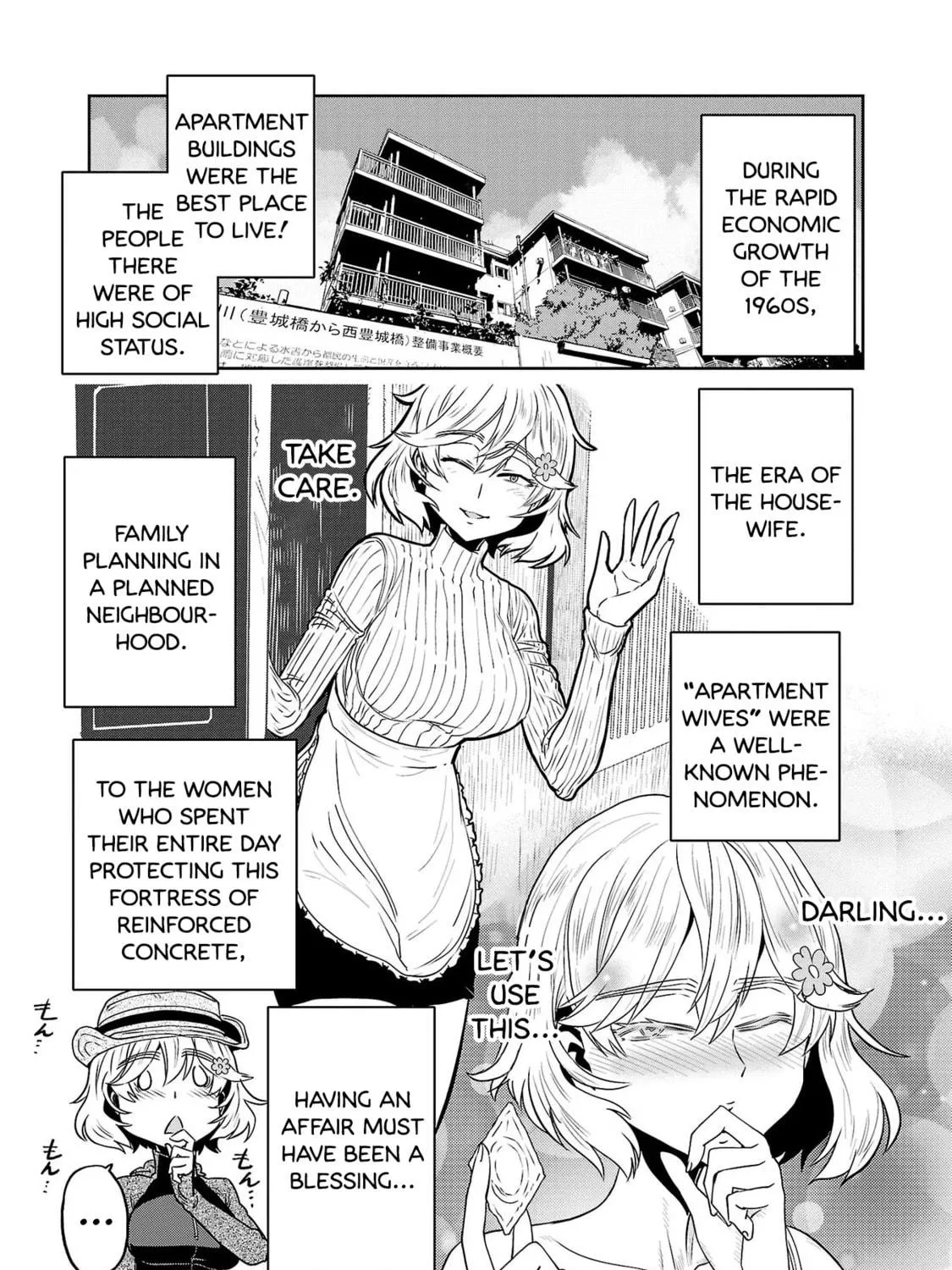 Read Haruka Reset chapter 20 image 28 on Lezhin