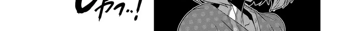 Read Haruka Reset chapter 20 image 3 on Lezhin
