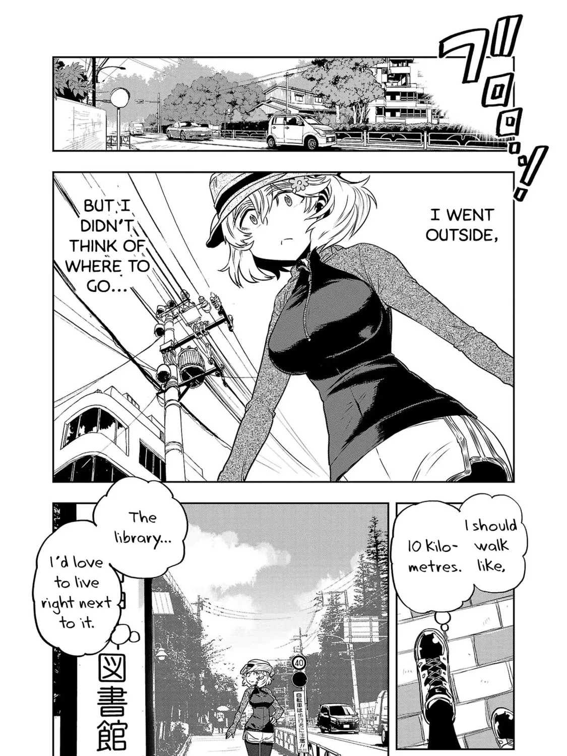 Read Haruka Reset chapter 20 image 6 on Lezhin