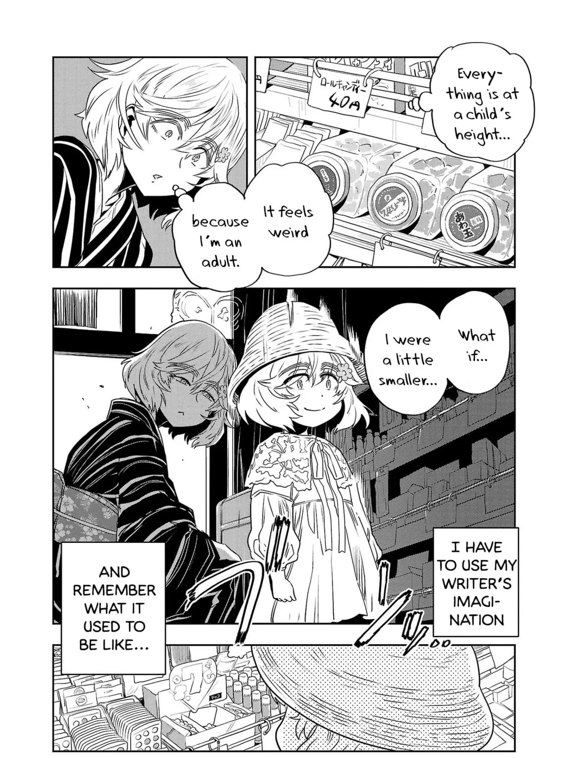 Read Haruka Reset chapter 21 image 14 on Lezhin