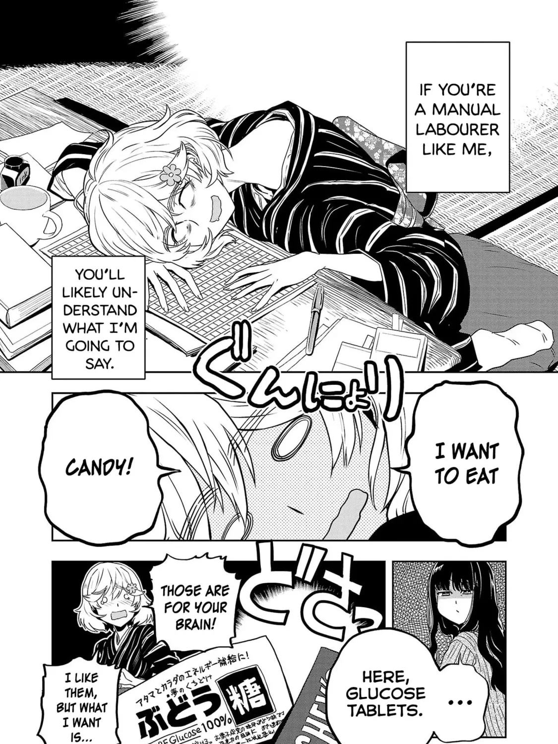 Read Haruka Reset chapter 21 image 2 on Lezhin