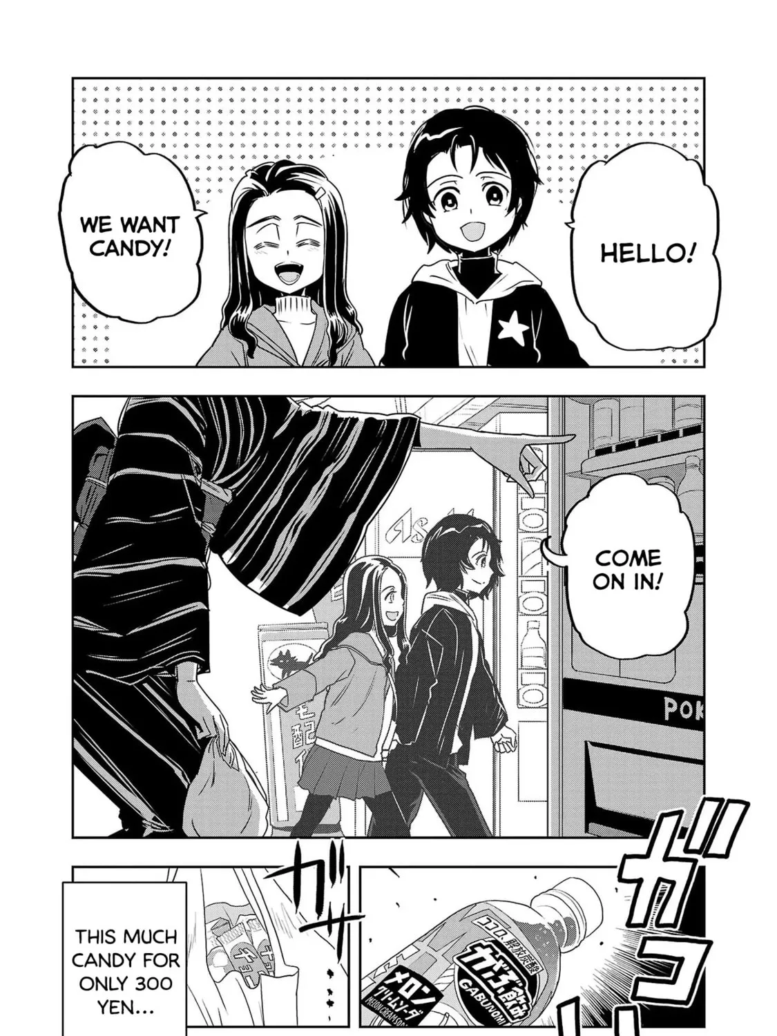 Read Haruka Reset chapter 21 image 26 on Lezhin