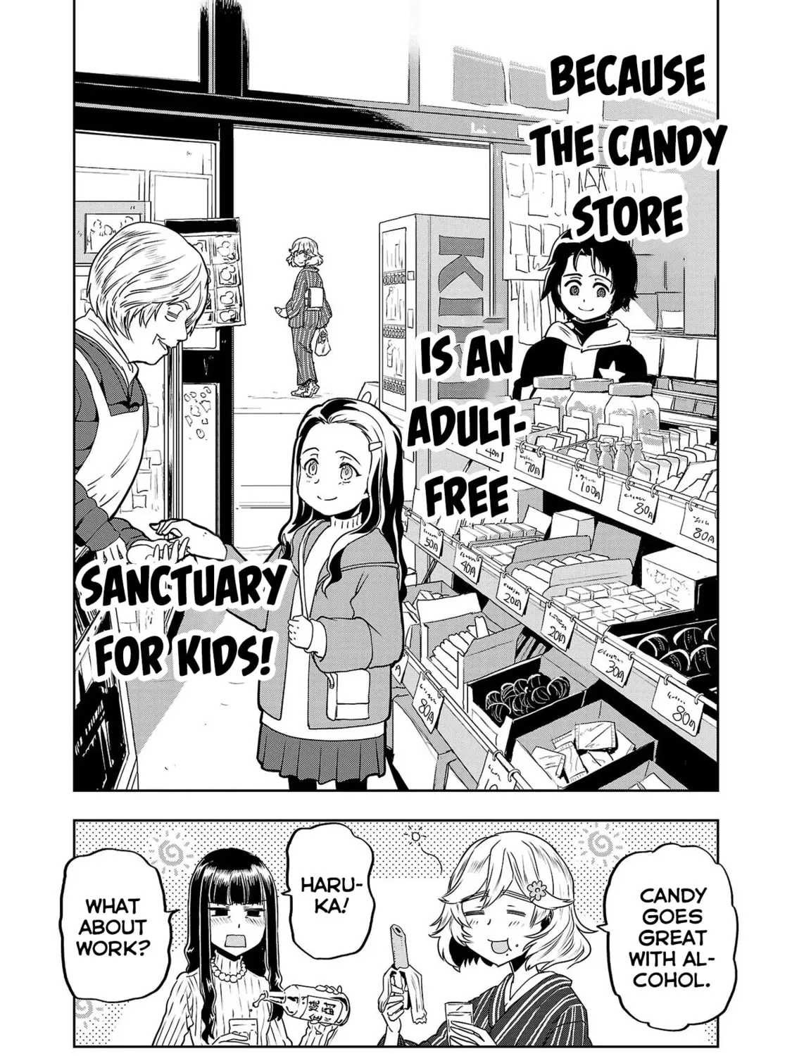 Read Haruka Reset chapter 21 image 30 on Lezhin