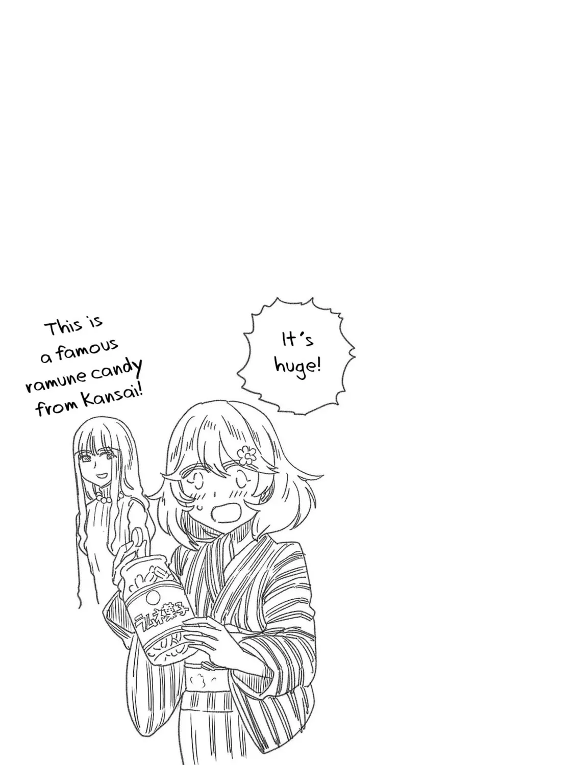 Read Haruka Reset chapter 21 image 32 on Lezhin