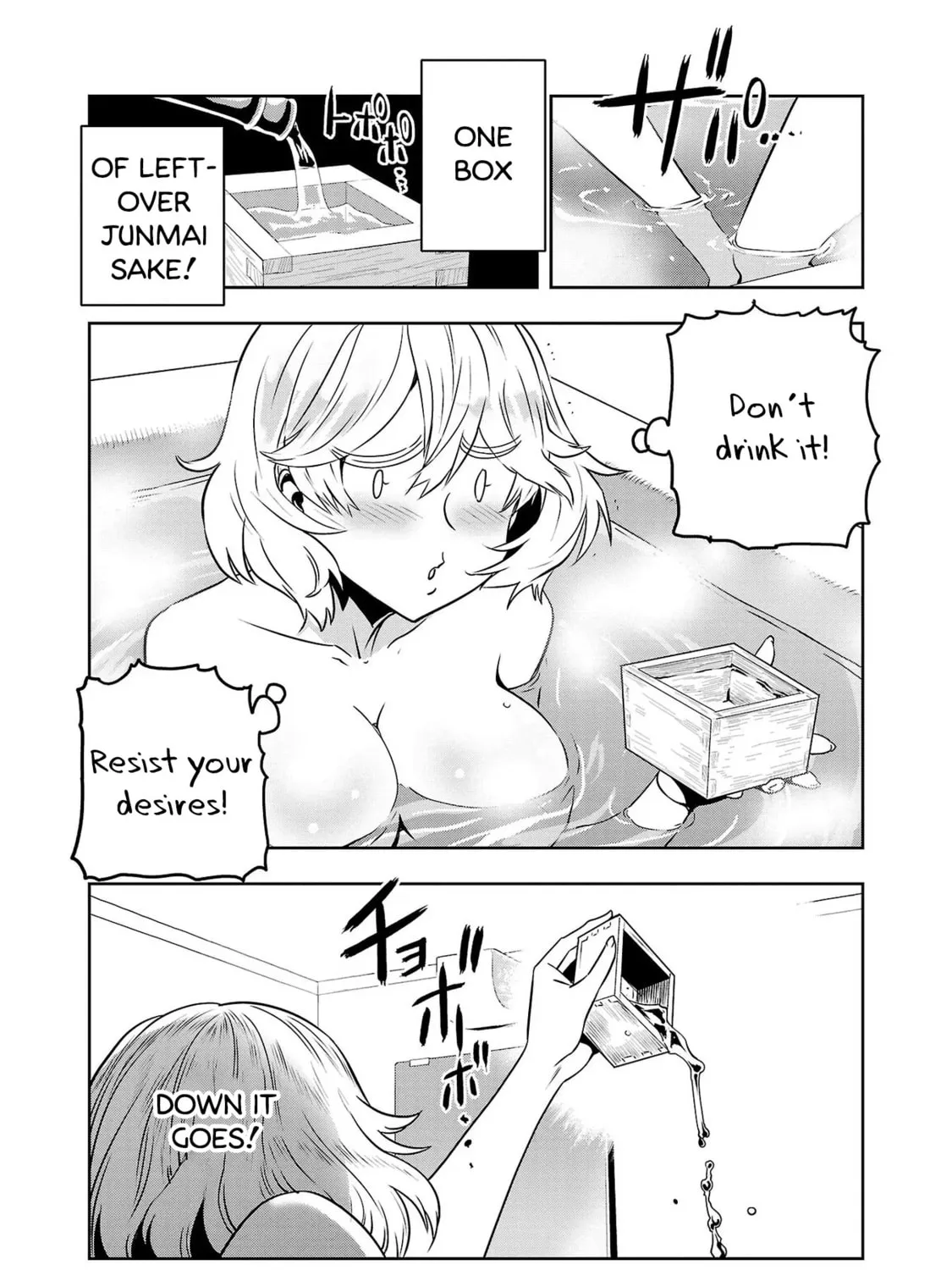 Read Haruka Reset chapter 22 image 12 on Lezhin