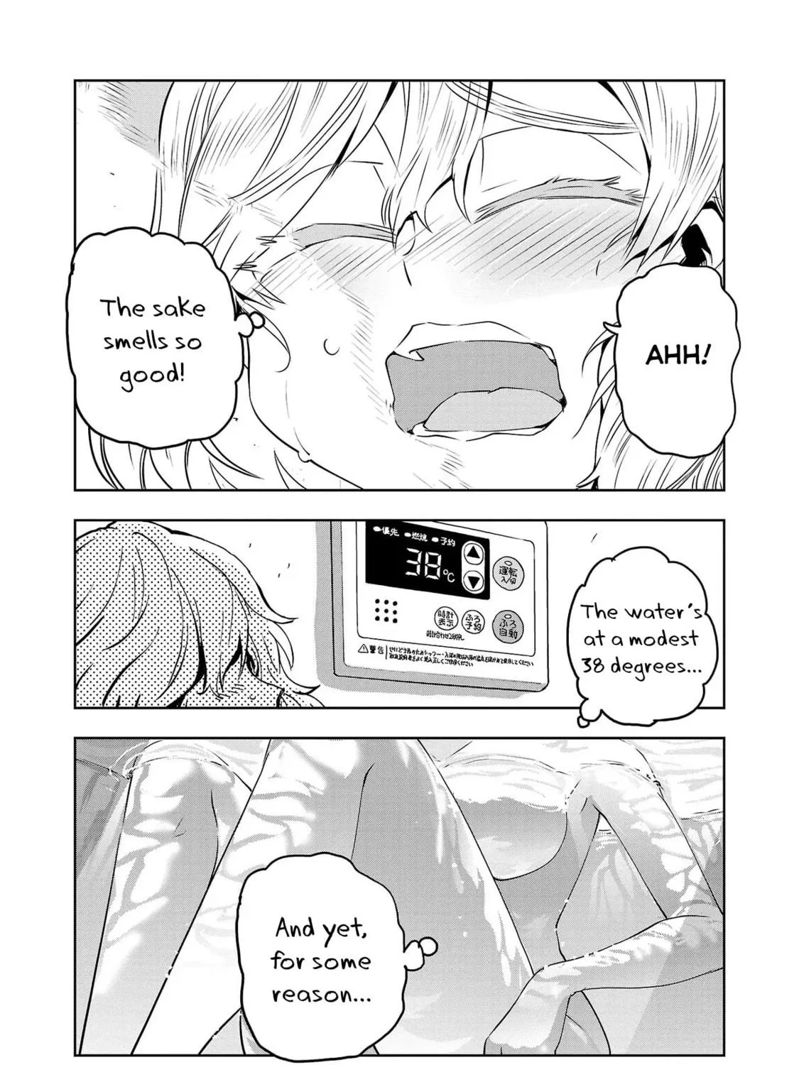 Read Haruka Reset chapter 22 image 16 on Lezhin
