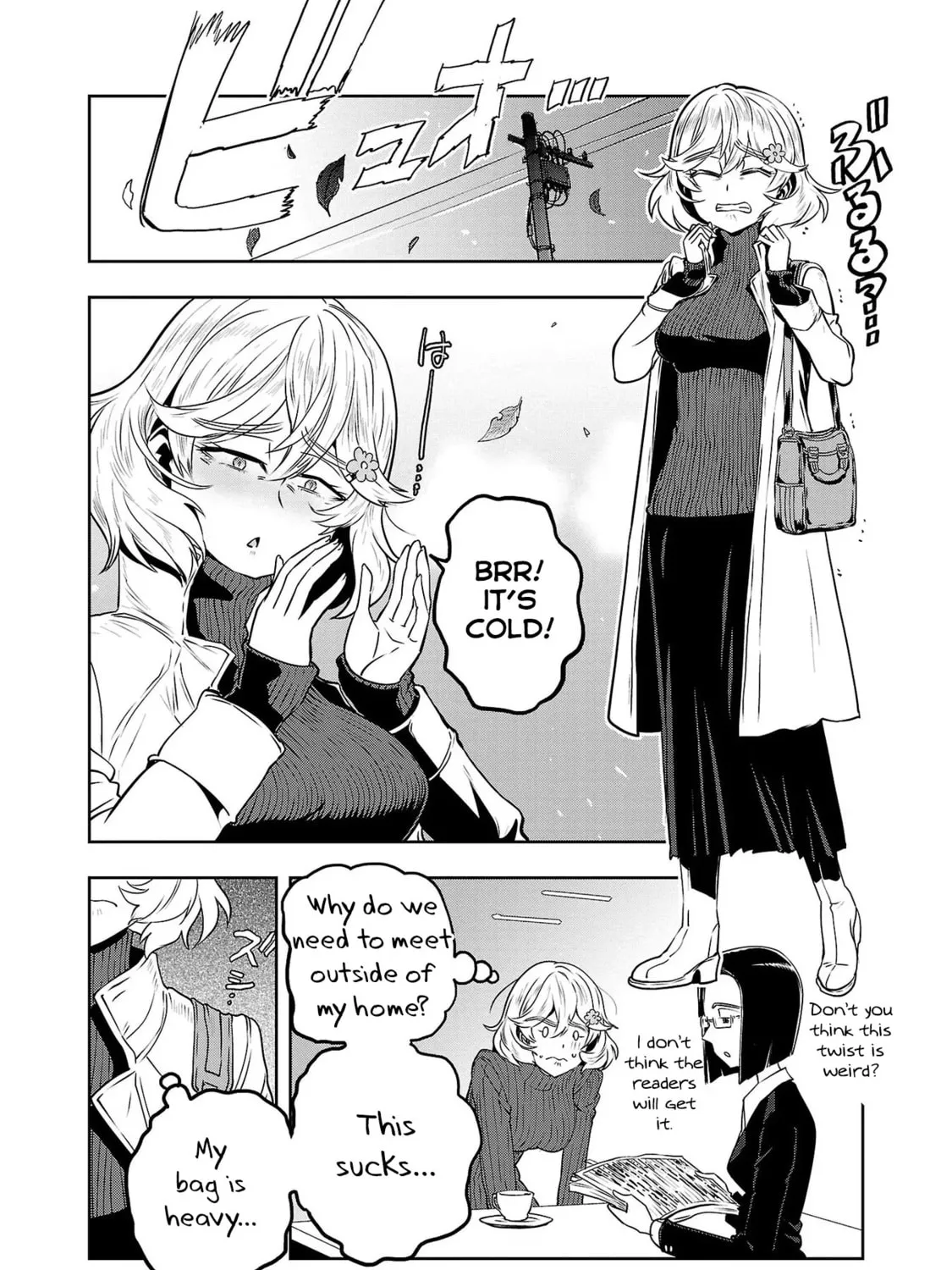 Read Haruka Reset chapter 22 image 2 on Lezhin