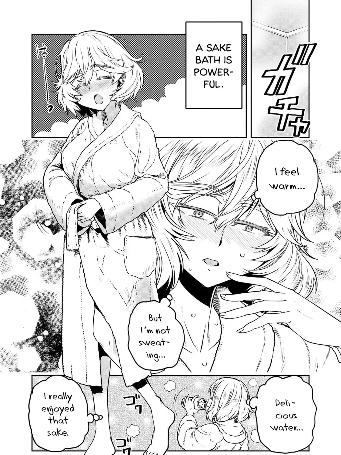 Read Haruka Reset chapter 22 image 24 on Lezhin