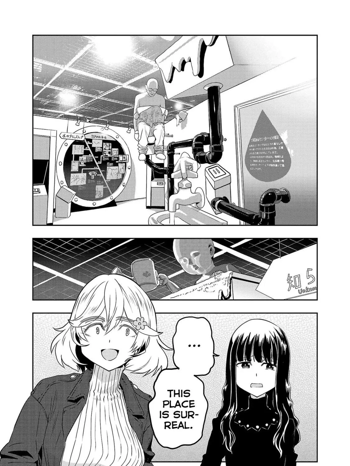 Read Haruka Reset chapter 23 image 10 on Lezhin