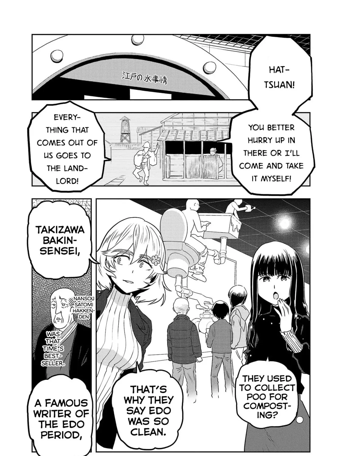 Read Haruka Reset chapter 23 image 12 on Lezhin