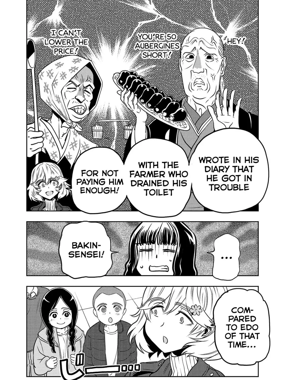 Read Haruka Reset chapter 23 image 14 on Lezhin